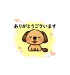 ECCの個別指導塾ベストワン ベストわんこ（個別スタンプ：2）