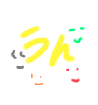 子供が描いたシリーズ4（個別スタンプ：3）