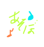 子供が描いたシリーズ4（個別スタンプ：7）