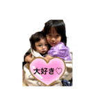 仲良しちゃん1（個別スタンプ：5）
