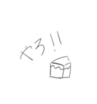 だれくる？スタンプ2（個別スタンプ：5）