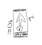 だれくる？スタンプ2（個別スタンプ：6）