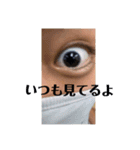さわちゃんスタンプ ver.1（個別スタンプ：11）