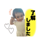あえちゃん❤︎（個別スタンプ：9）