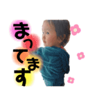 あえちゃん❤︎（個別スタンプ：12）