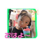 孫たち。。。（個別スタンプ：6）