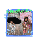 孫たち。。。（個別スタンプ：7）