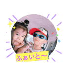 孫たち。。。（個別スタンプ：9）