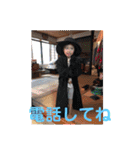 孫たち。。。（個別スタンプ：15）