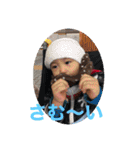 孫たち。。。（個別スタンプ：17）