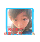 孫たち。。。（個別スタンプ：18）