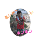 孫たち。。。（個別スタンプ：24）