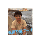孫たち。。。（個別スタンプ：27）