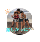 孫たち。。。（個別スタンプ：30）