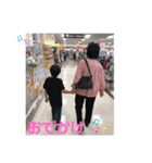 孫たち。。。（個別スタンプ：32）