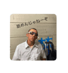 萩原メイン（個別スタンプ：7）