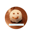 おしぼりやねん（個別スタンプ：2）