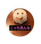 おしぼりやねん（個別スタンプ：4）