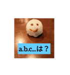 おしぼりやねん（個別スタンプ：13）