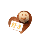 おしぼりやねん（個別スタンプ：25）