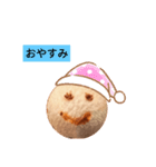 おしぼりやねん（個別スタンプ：27）