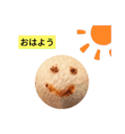 おしぼりやねん（個別スタンプ：28）