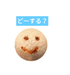 おしぼりやねん（個別スタンプ：40）