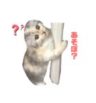 幼少期のちくわちゃん（個別スタンプ：5）