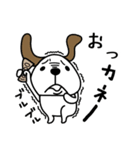 犬さん【ダジャレ】（再販）（個別スタンプ：25）