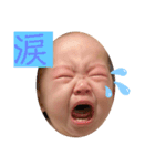 りんりんの可愛いスタンプ（個別スタンプ：3）