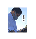アーロンくんのスタンプII（個別スタンプ：5）