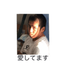 アーロンくんのスタンプII（個別スタンプ：6）