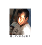 アーロンくんのスタンプII（個別スタンプ：7）