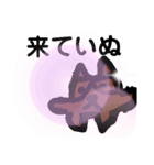 ねこまるくんの冒険続き（個別スタンプ：17）