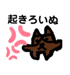 ねこまるくんの冒険続き（個別スタンプ：27）