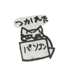 molスタンプ2（個別スタンプ：7）