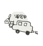 molスタンプ2（個別スタンプ：8）
