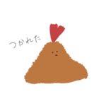 いらふびえ（個別スタンプ：6）