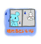 カメラあにまるず（個別スタンプ：23）