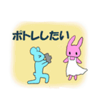 カメラあにまるず（個別スタンプ：28）