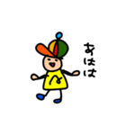 あー男のスタンプ（個別スタンプ：3）