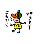 あー男のスタンプ（個別スタンプ：4）