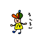 あー男のスタンプ（個別スタンプ：5）