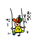 あー男のスタンプ（個別スタンプ：8）