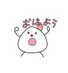 おむすび村のおむすび君 その2（個別スタンプ：4）