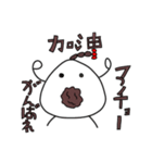 おむすび村のおむすび君 その2（個別スタンプ：5）