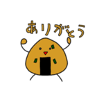 おむすび村のおむすび君 その2（個別スタンプ：6）