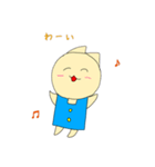おはネコスタンプ！【日常】（個別スタンプ：5）