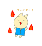 おはネコスタンプ！【日常】（個別スタンプ：6）