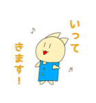 おはネコスタンプ！【日常】（個別スタンプ：7）